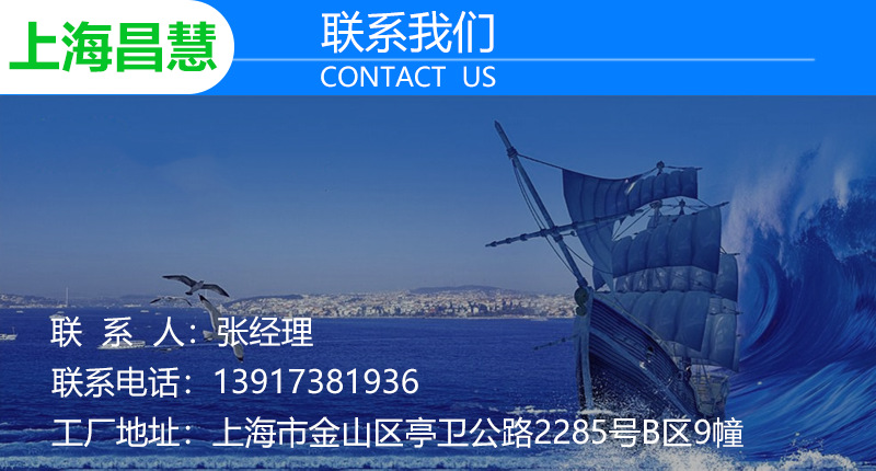 烘干固化设备_热销大型流水线隧道式UV固化炉紫外线光固胶水油墨LED光固化设备