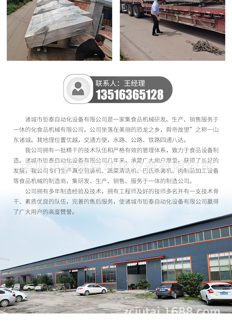 大型箱式烘干房粮食谷物烘干机电热风炉自动烘干系统