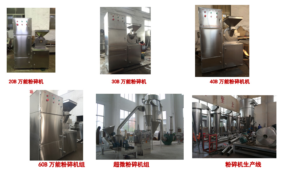 CT-C系列热风循环烘箱热风烘箱电加热烘箱化工厂工业烤箱烘箱
