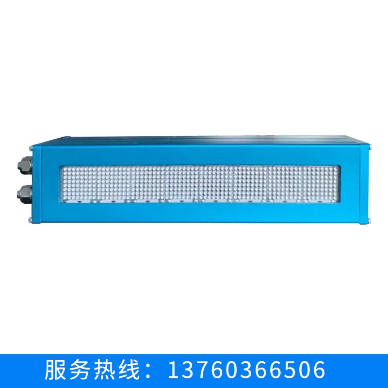 烘干固化设备_260*35mmUVLED面光源胶印轮转系列固化机水冷UVLED厂家直销