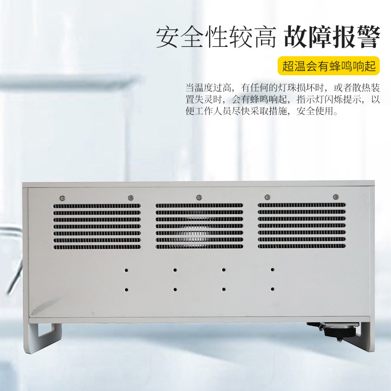 厂家直销UVLED面光源150*300uvled面光源uvled面光源设备