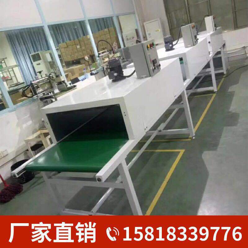 工业烤箱_定制烘干固化设备工业高温隧道炉烘干流水线输送线红外线隧道炉
