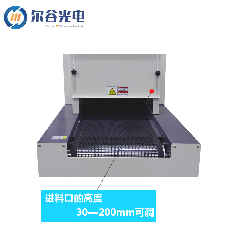 烘干固化设备_LY300-2紫外线UV光固设备6kw传送式UV隧道炉光油胶水油墨UV干燥机