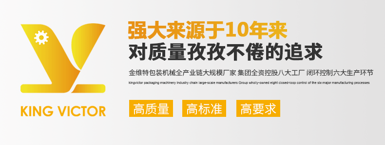 枕式包装机_10一次性平面口罩包装机袋装kn95口罩枕式厂家现货
