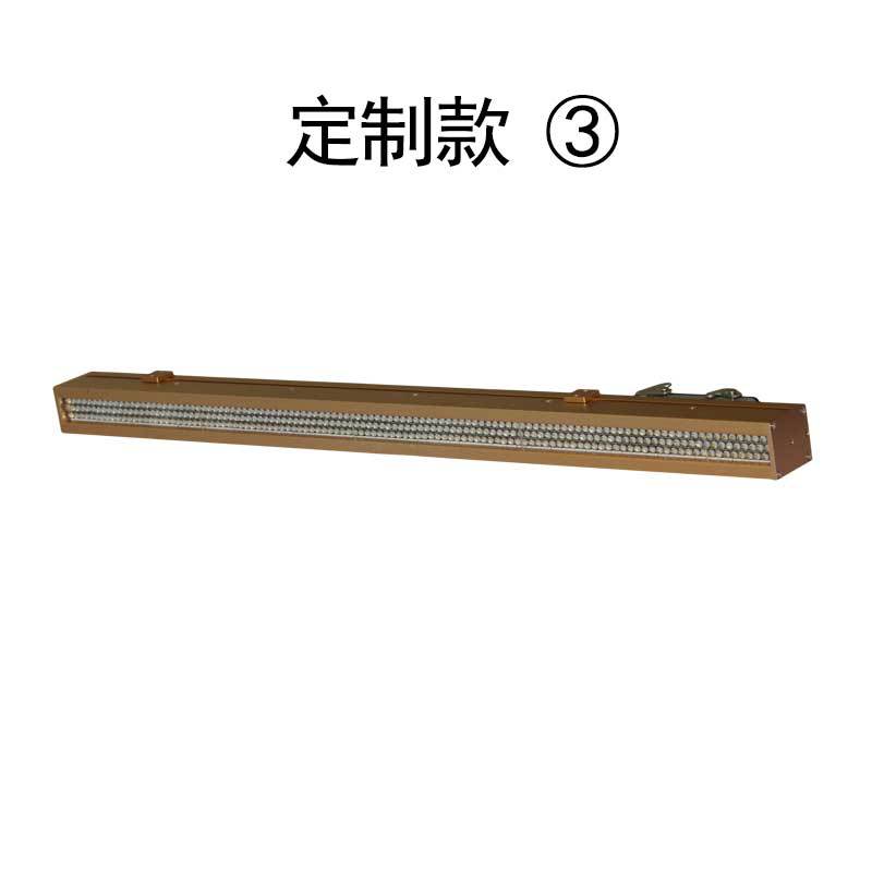 UV紫外线LED灯固化胶水油墨冷光源UV水冷固化机节能省电两年质保