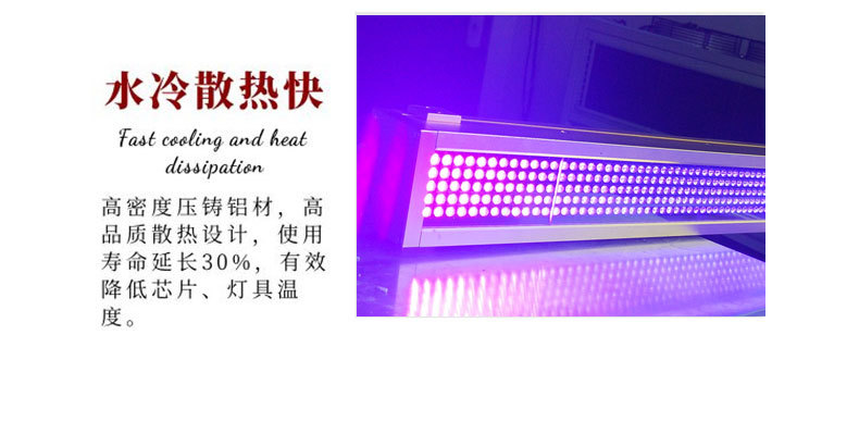 烘干固化设备_LEDUV固化设备胶印机UV固化灯丝网胶印UV胶水油墨光油UVLED固化机