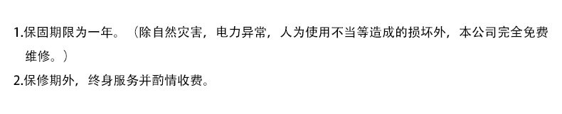 荐专业生产心舟紫外线uv固化机UVA-362节能型丝印uv光固机