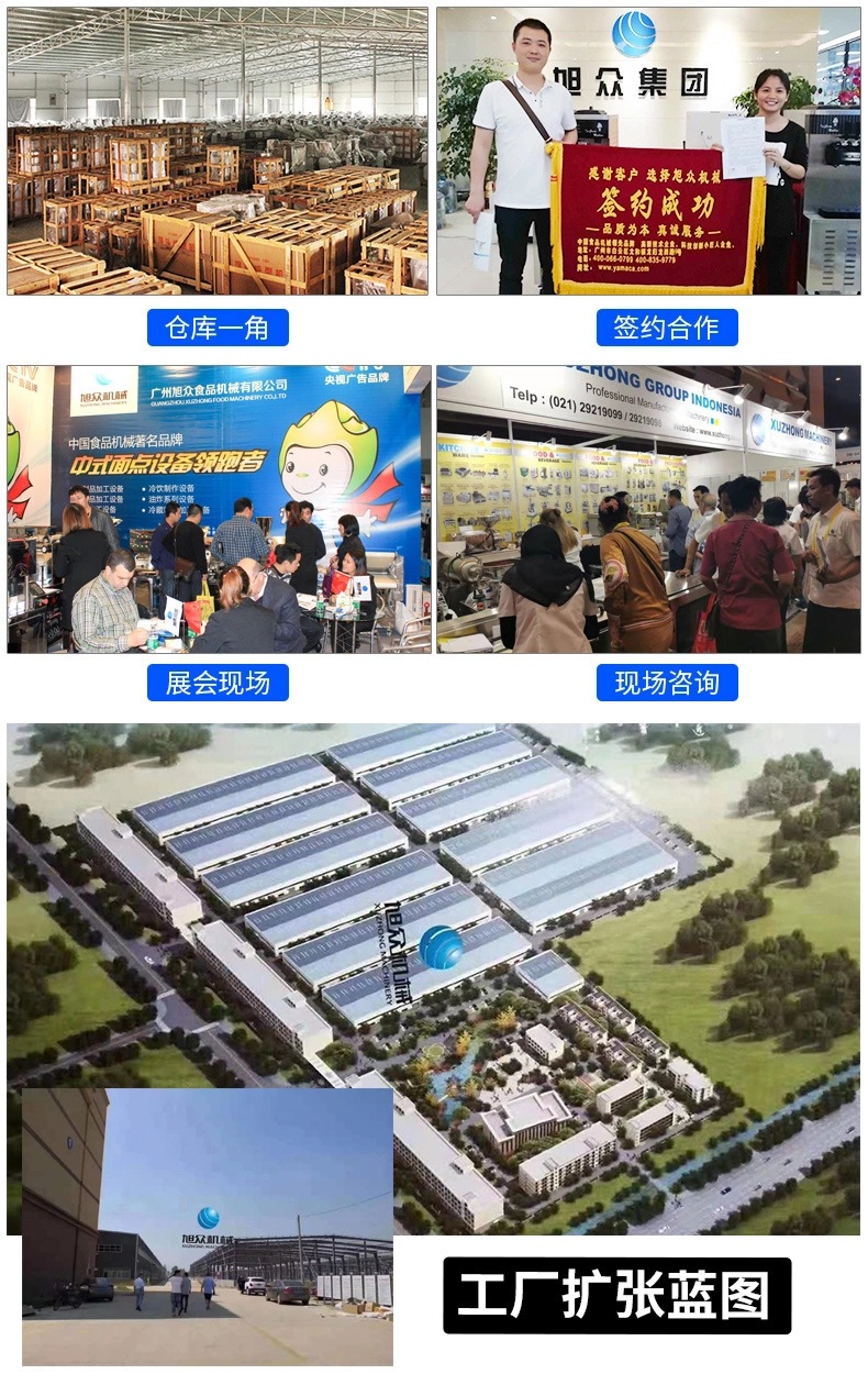 超声波点焊机_口罩机超声波口罩耳带焊接机一拖二口罩机超声波点焊机