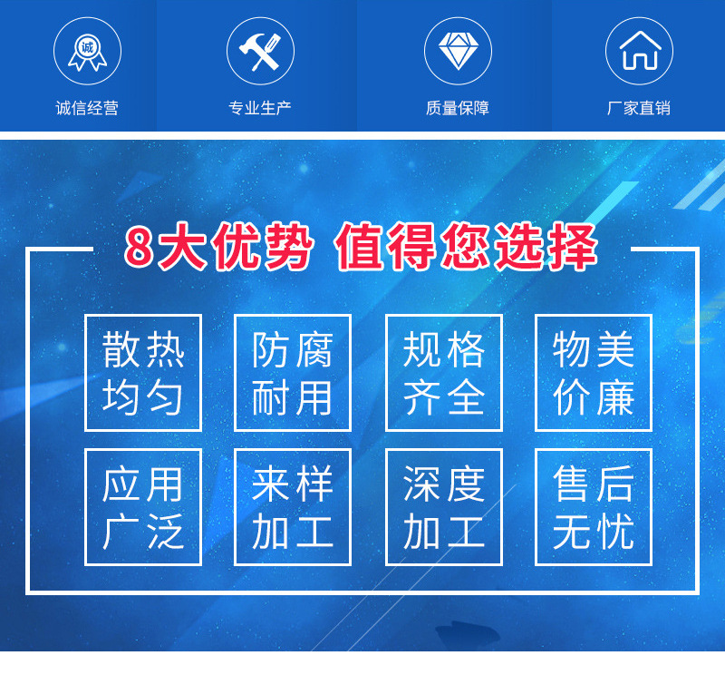 口罩机熔接_口罩机配件kn95口罩机熔接齿模半自动口罩机压花