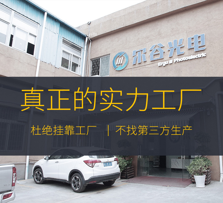 烘干固化设备_LY300-2紫外线UV光固设备6kw传送式UV隧道炉光油胶水油墨UV干燥机