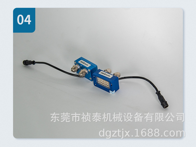 水冷面光源固化机UVLED标签固化灯UV丝印烘干机厂家直销可定制