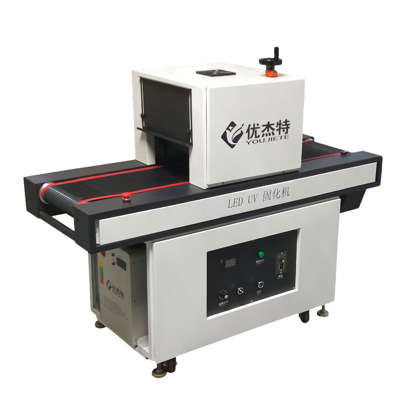 烘干固化设备_UVLED固化设备厂家定制小型UV固化机紫外线辐射光源光固胶水油墨