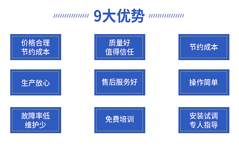 定制台式商标不干胶固化机紫外线UV固化机油墨UV光固机