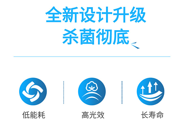 杀菌灯管_厂家直销冷阴极灯管紫外线杀菌消毒灯管冷阴极紫外线杀菌灯管