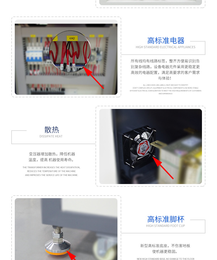 升级-紫外线UV烘干机流水线UV固化机台式UV隧道炉UV光固机6/12kw