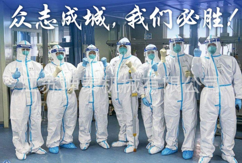 口罩生产设备_自动一拖二一次性无纺布口罩生产设备口罩耗材生产线