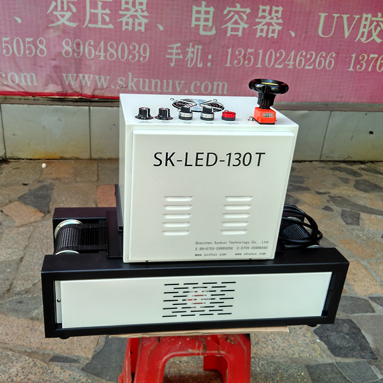 紫外线消毒灯_油漆uv台式395nm波长uv灯管紫外线消毒灯