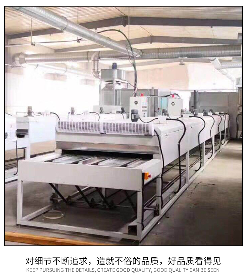 烘干固化设备_供应PLC控制高精密恒温隧道炉非标定制隧道炉隧道式烘干固化炉