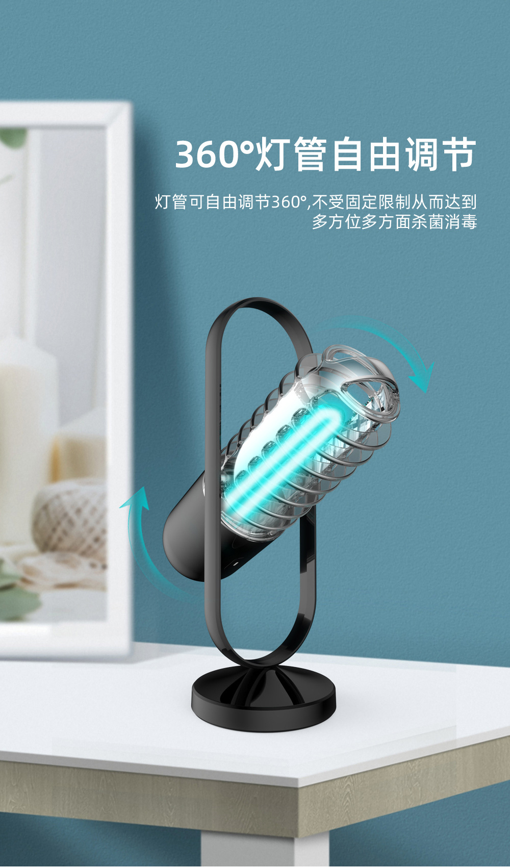 台式杀菌灯_台式微臭氧灯冷阴极紫外线灯便携式uvc杀菌灯家用消毒灯现货直销