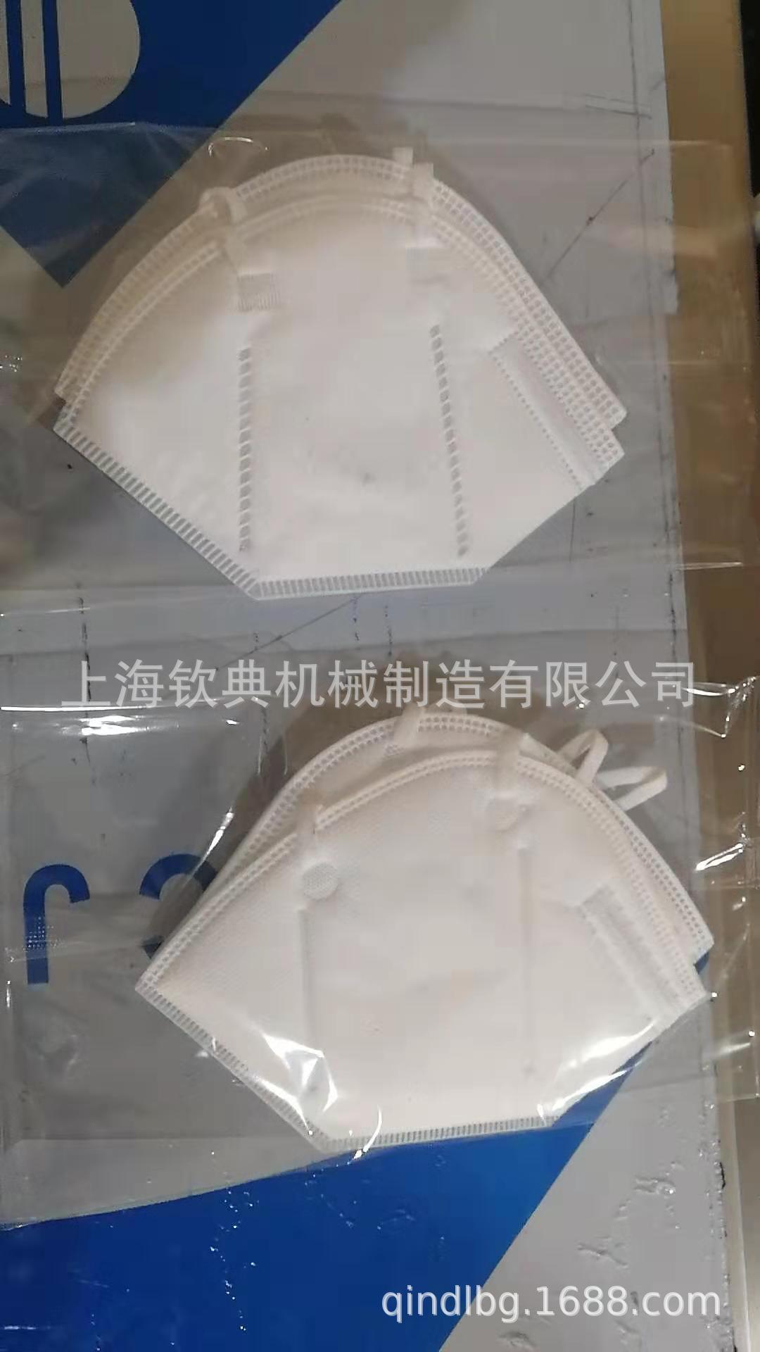 口罩包装机_一次性口罩包装机kn95口罩包装机医用口罩