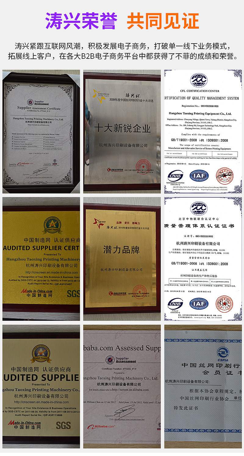 烘干固化设备_厂家直供隧道炉UV固化机高精密烘干烘道烘干线可定制生产隧道炉