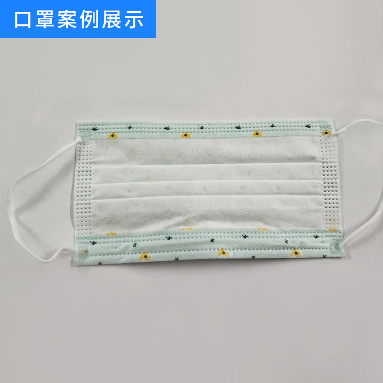 超声波点焊机_kn95超声波点焊机机上带机一次性口罩点焊机耳带熔接机