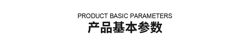口罩机熔接_口罩机配件kn95口罩机熔接齿模半自动口罩机压花