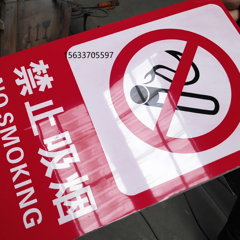 广告pvc光油高光镜面透明uv光固化清漆亮光雪弗板petuv光油水性