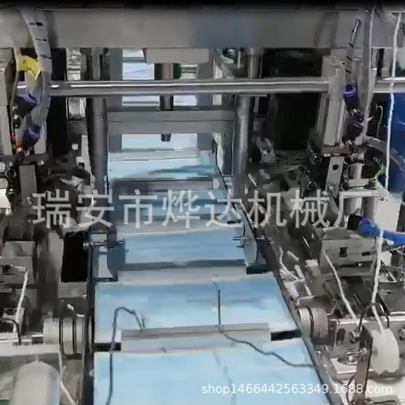 全自动口罩机_带式一拖二口罩机全自动口罩机一次性口罩生产机器
