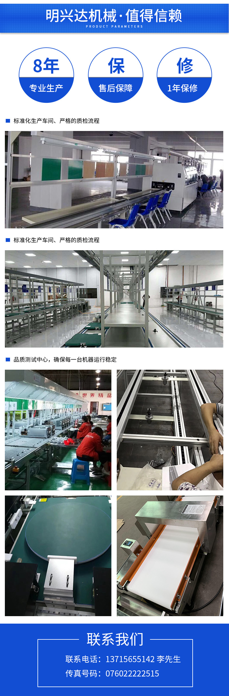 烘干固化设备_隧道炉电加热隧道炉工业电烤箱紫外线烘干机电动隧道式流水线烘箱