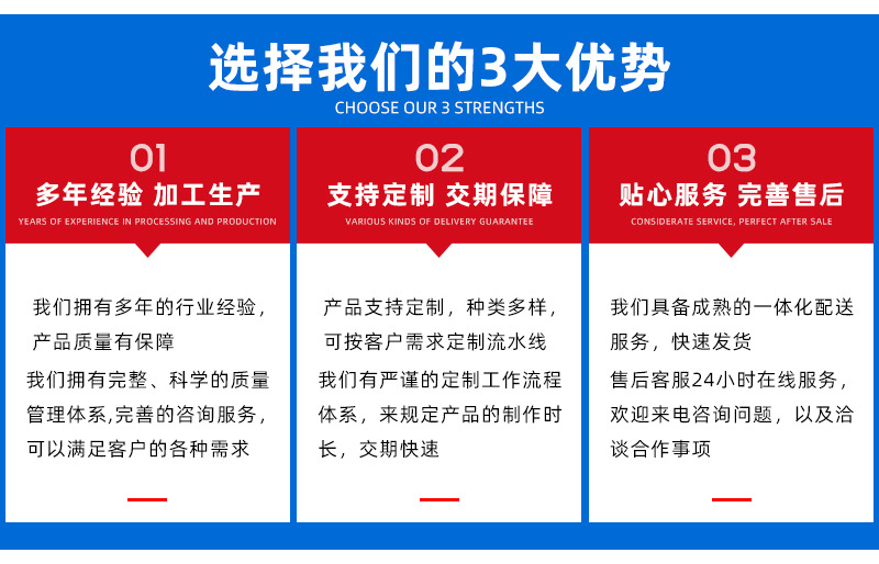 供应网带隧道炉烘干线塑胶丝印喷漆流水线塑胶五金件烤漆喷油线