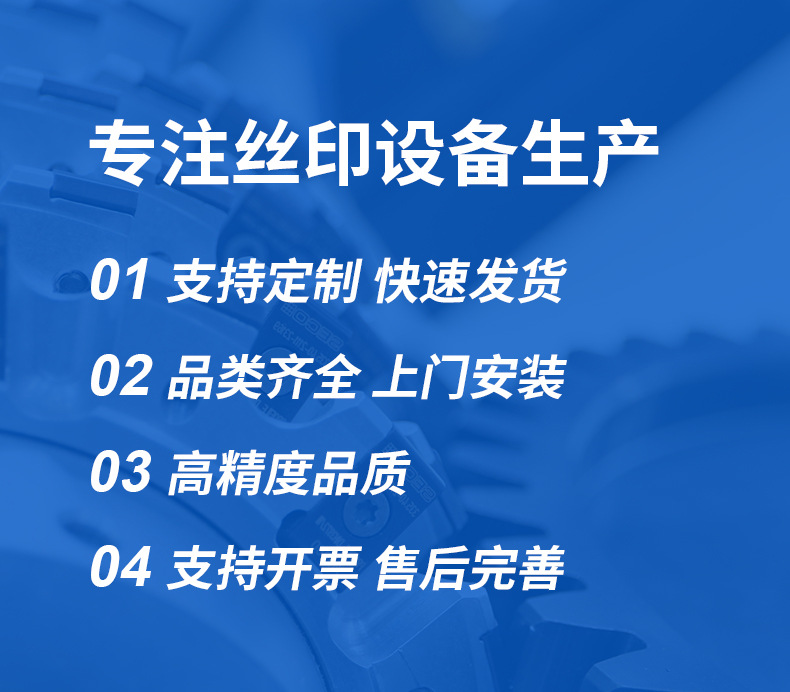 烘干固化设备_小型UV机桌面式光固机小型UV隧道炉紫外线UV固化机光油固化UV机