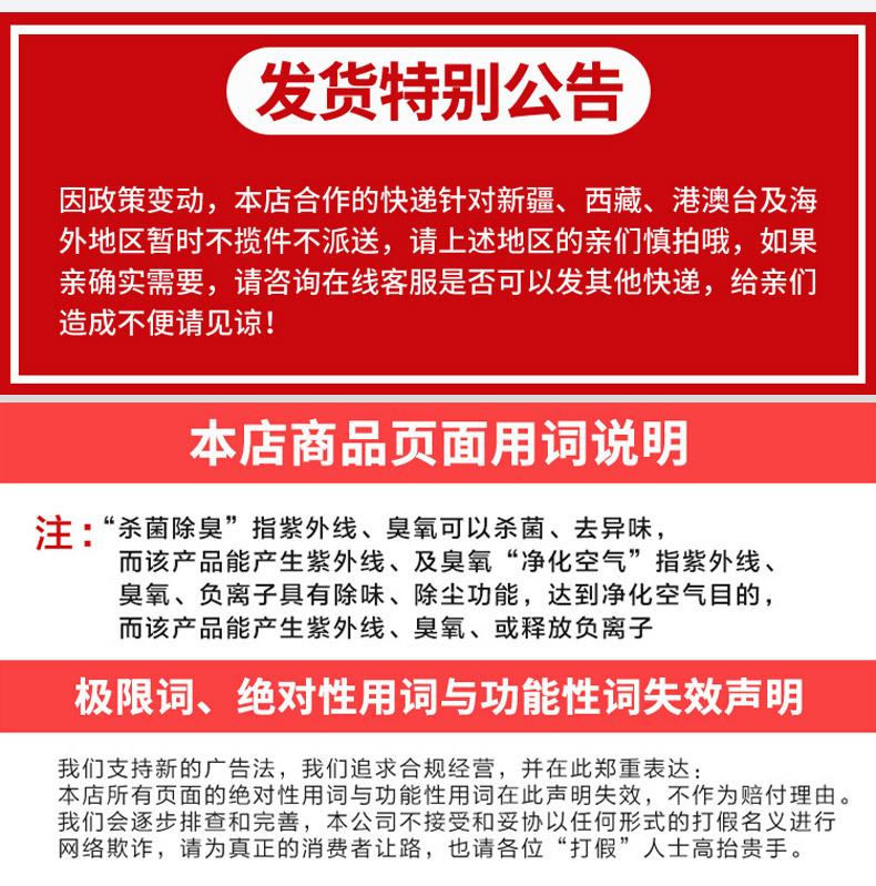 衣物除菌器_母婴内衣消毒机烘干杀菌家用小型高温紫外线臭氧衣物除菌器