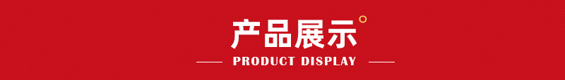 厂家直销油墨丝网印刷移印油墨uv面油墨电镀高温塑料丝印油墨