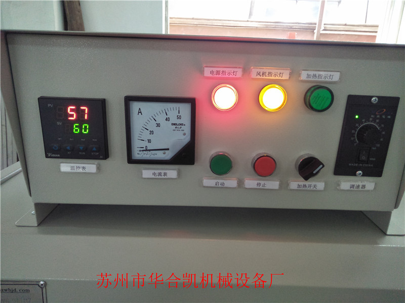 烘干固化设备_非标定做远红外线固化炉流水线热风循环高温不锈钢隧道式固化炉