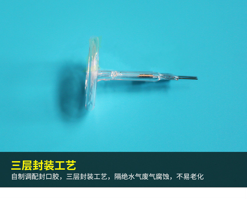 台式杀菌灯_螺旋冷阴极杀菌灯蚊香型紫外线灯螺旋消毒灯