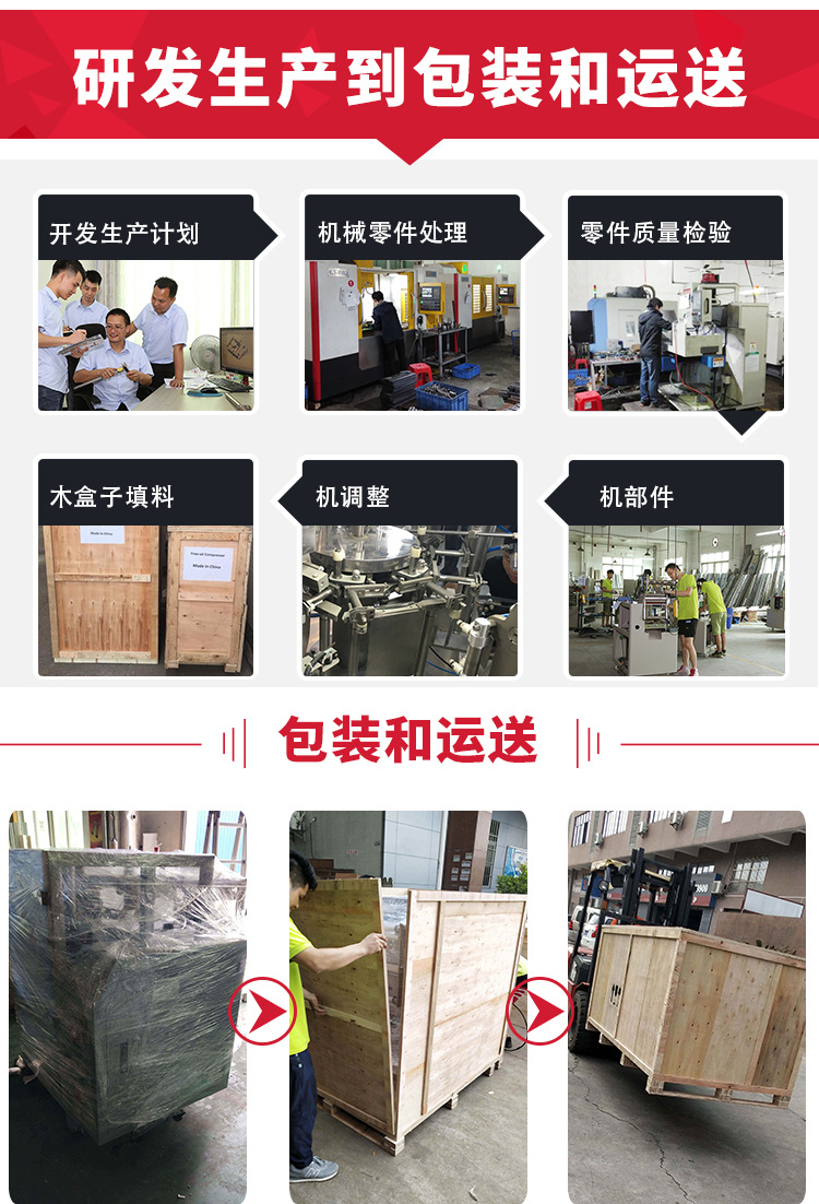 耳带焊接机_厂家直销口罩机/kn95半自动耳带焊接机