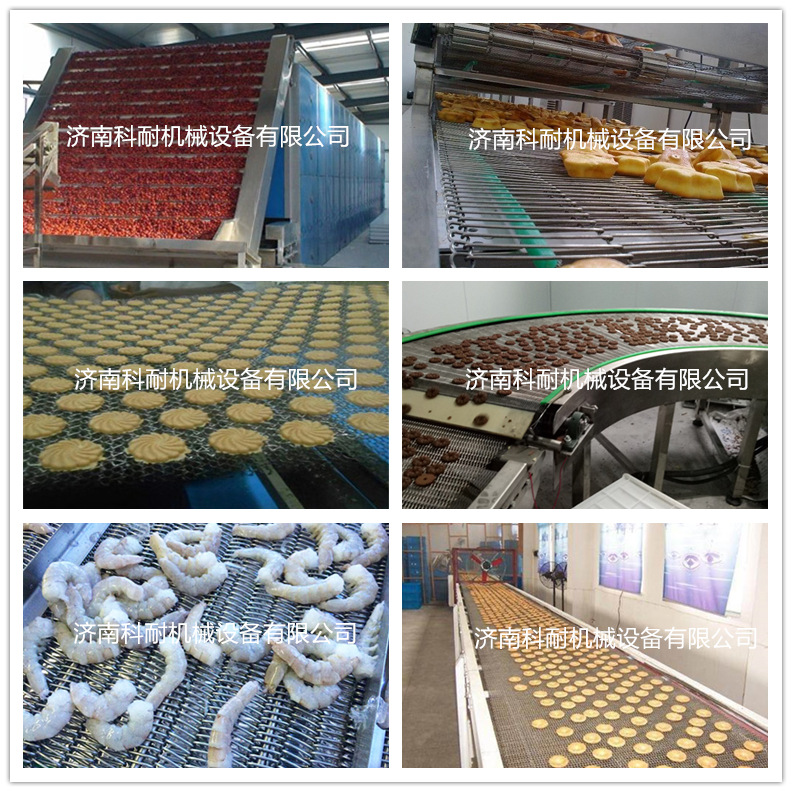 输送机_小型隧道炉烘干机流水线五金丝印不锈钢网带线高温喷涂定做输送机