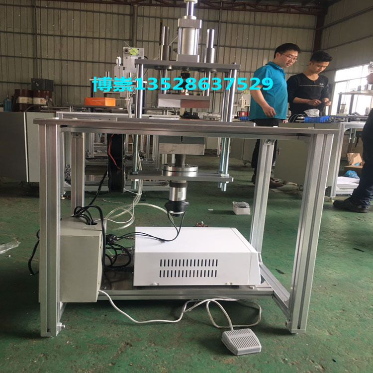 口罩封边机_厂家直销口罩封边机kn95封边机kn95封尾机超声波压合