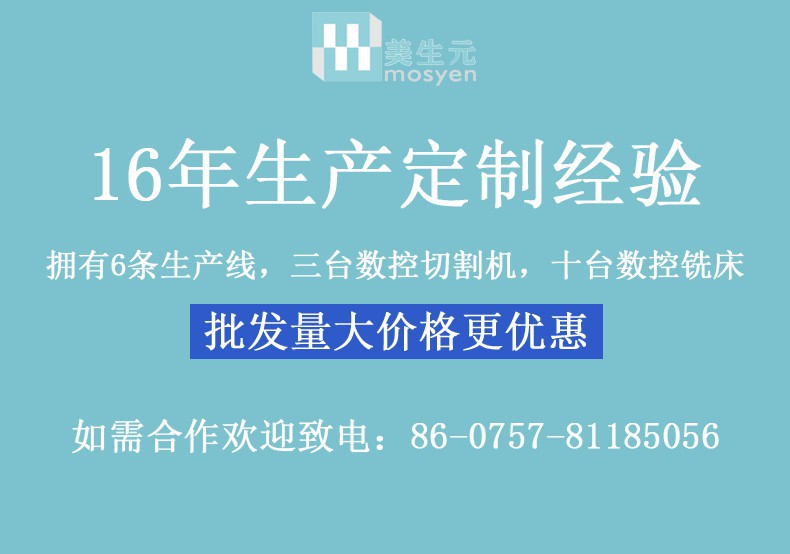 口罩点焊机_n95自动化口罩点焊机超声波双中段耳带
