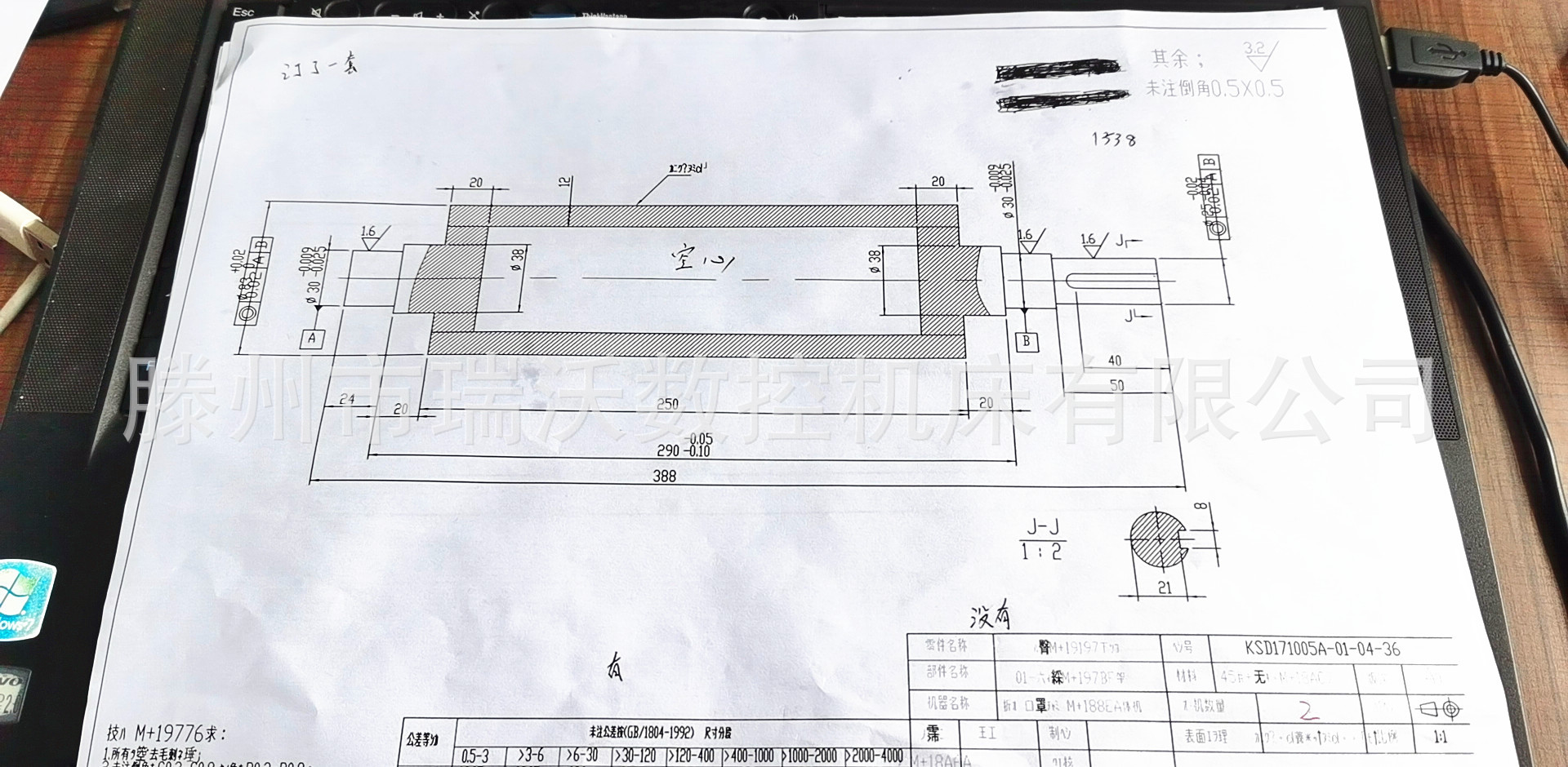 加工枕_n95口罩机刀枕出刀枕出刀加工经验丰富