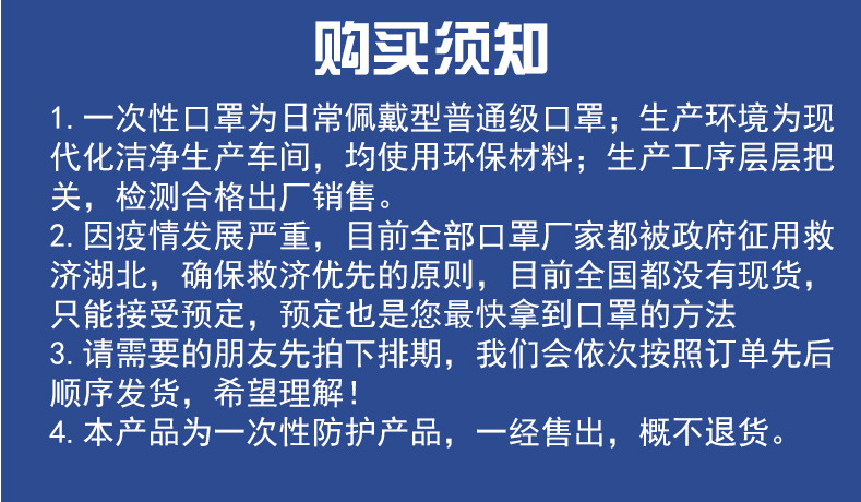 口罩生产设备_自动一拖二一次性无纺布口罩生产设备口罩耗材生产线