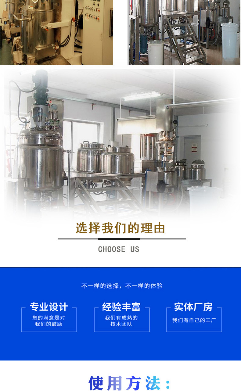 现货供应UV无影胶水晶影像水晶玻璃水晶金属玻璃立面粘接胶水
