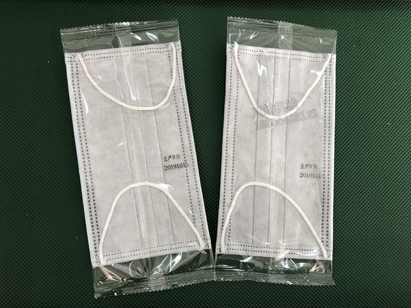 口罩包装机_kn95口罩包装机平面一到十片也能包装型号cy350