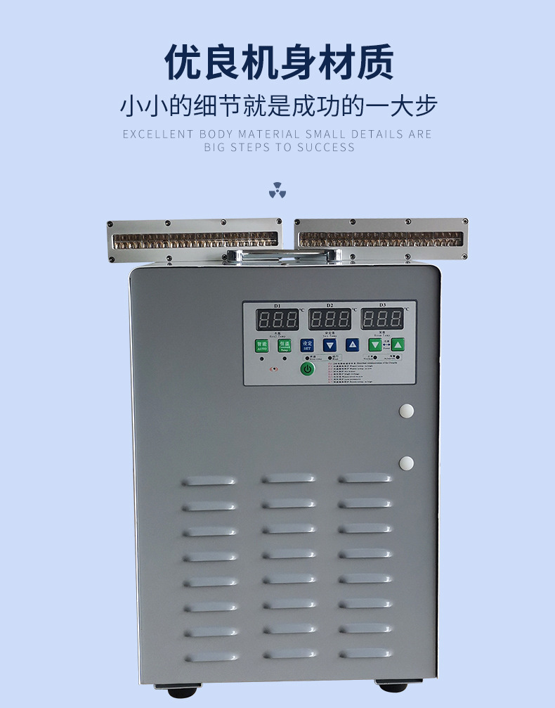【支持定制】uvled固化机喷绘固化灯油墨固化灯便捷式uv固化灯