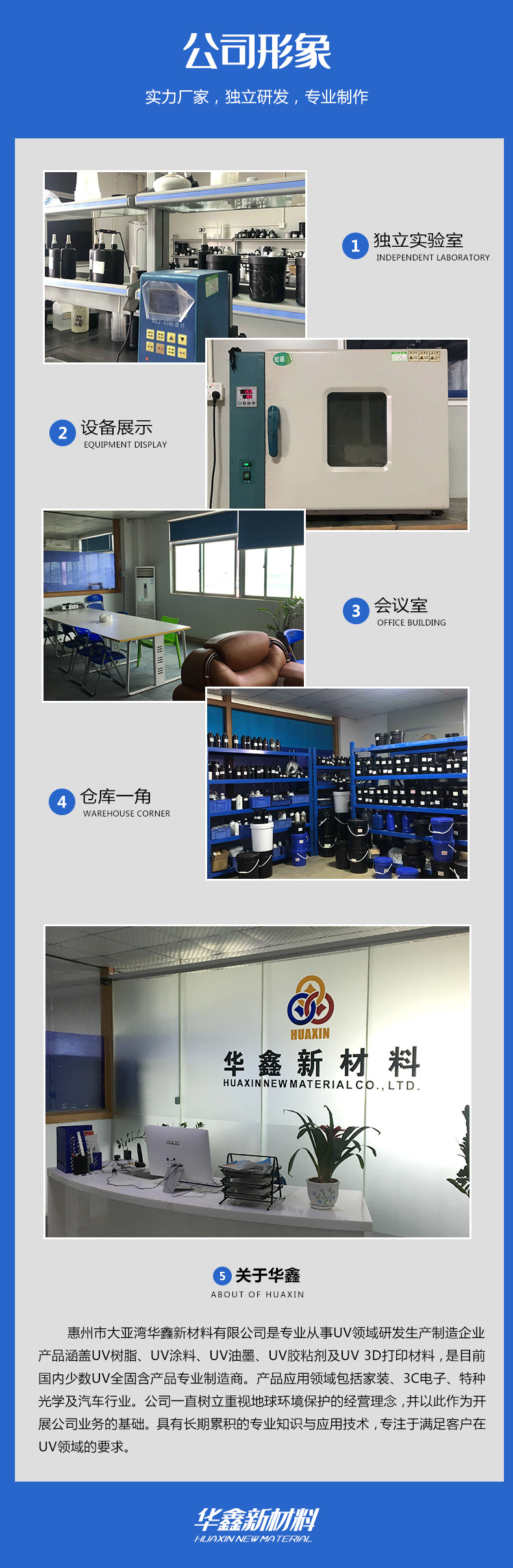 详情_09