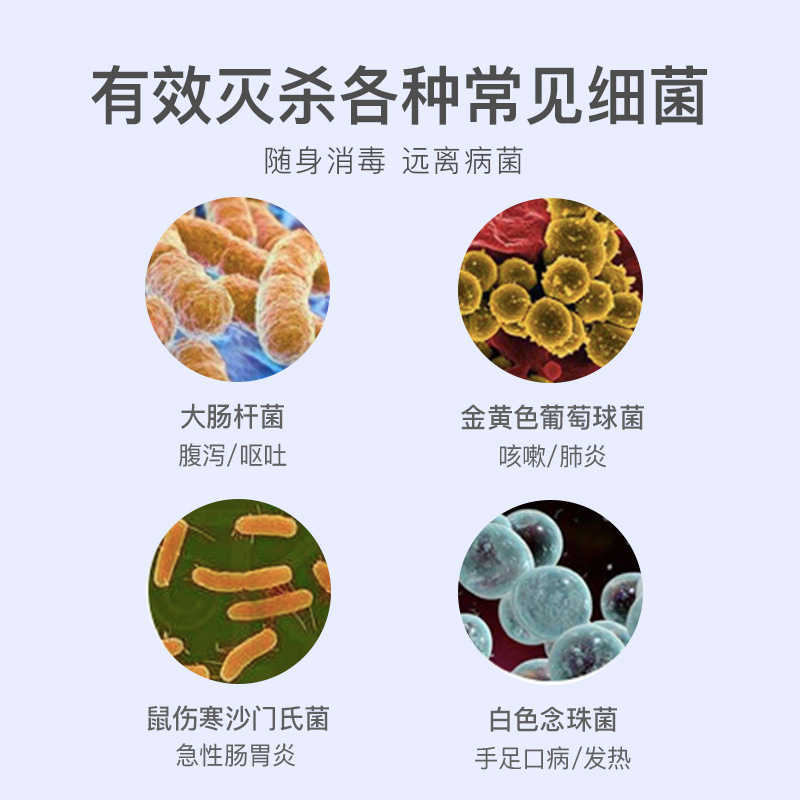 紫外线消毒机_口罩紫外线一键杀菌盒安抚奶嘴假牙59秒便携uvc