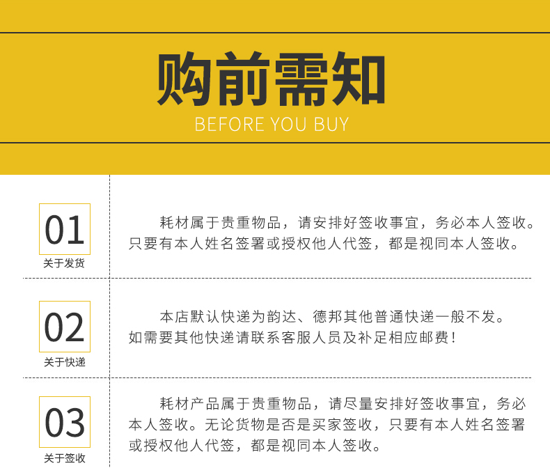 uv墨水适用爱普生XP600TX800硬性软性平板打印机UV固化墨水油墨