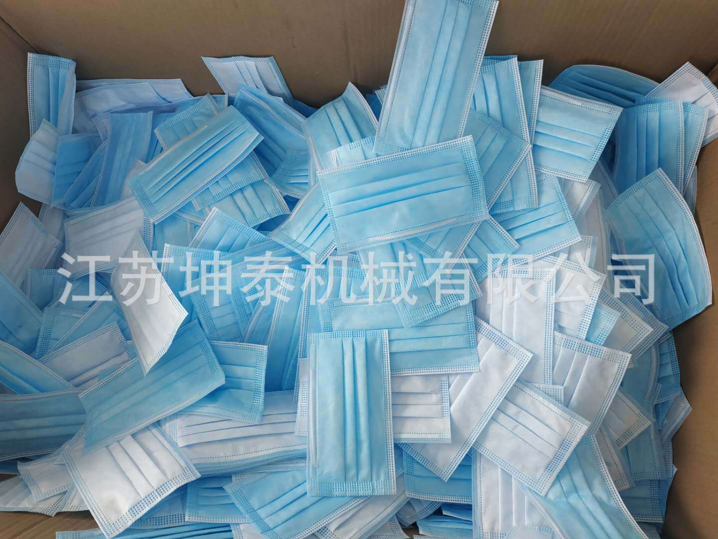 口罩生产设备_自动一拖二一次性无纺布口罩生产设备口罩耗材生产线