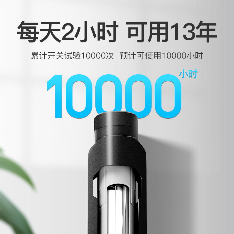 除藻灯_老渔匠鱼缸菌灯uv灯灭菌灯紫外线除藻水族定时净水老鱼匠